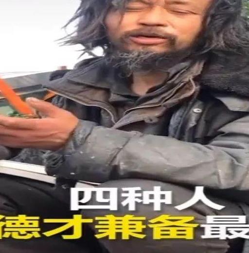 小丑经典语录人生感悟（小丑在殿堂大师在流浪）(4)