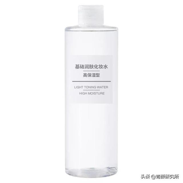 适合混干皮的平价护肤水（10款敷脸不心痛的化妆水）(14)