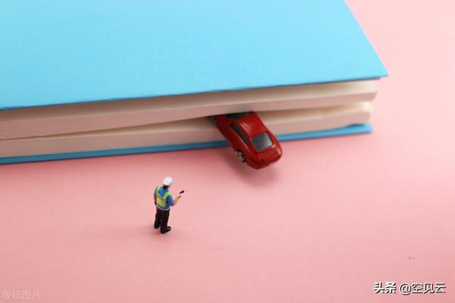 涨姿势科目四考试内容及过关技巧(驾照科目四考试内容汇总)(2)