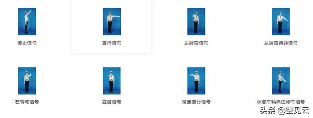 涨姿势科目四考试内容及过关技巧(驾照科目四考试内容汇总)(9)