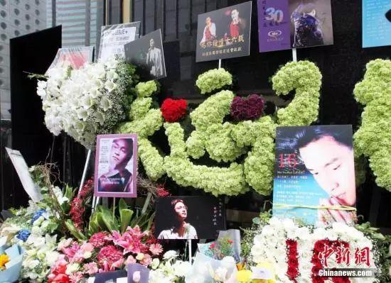 哥哥张国荣生前最后一次公开露面（离别哥哥张国荣16载）(2)