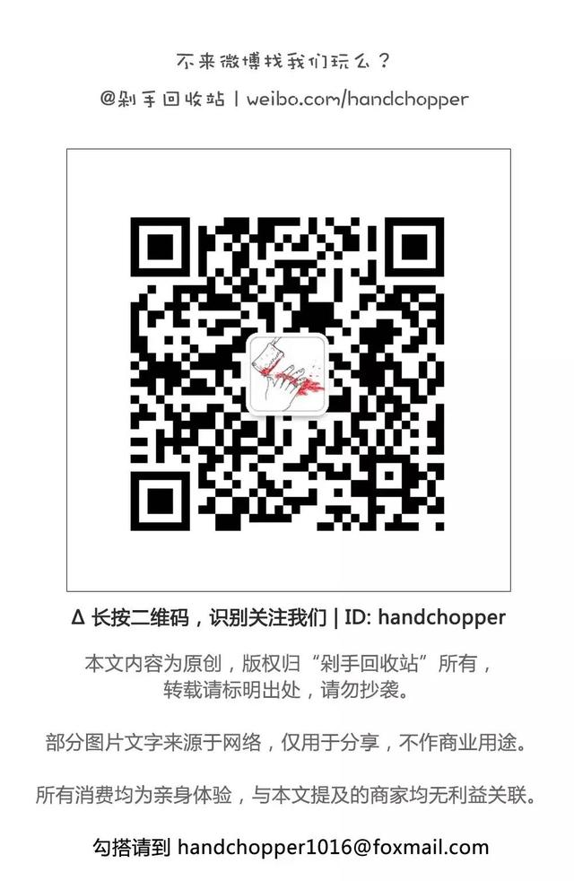 哪种洗发水最好用又能滋润(八款热门洗发水测评)(14)