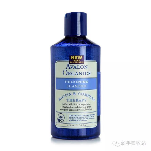 哪种洗发水最好用又能滋润(八款热门洗发水测评)(7)