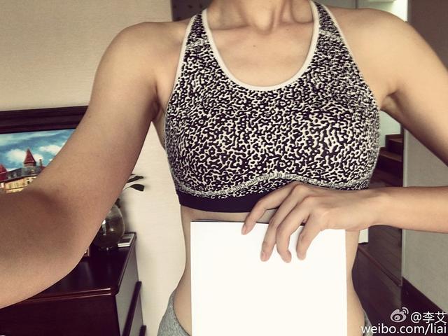 10大腹肌女明星图(谁的A4腰水分最大)(6)