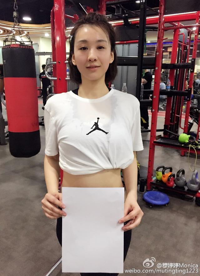 10大腹肌女明星图(谁的A4腰水分最大)(11)