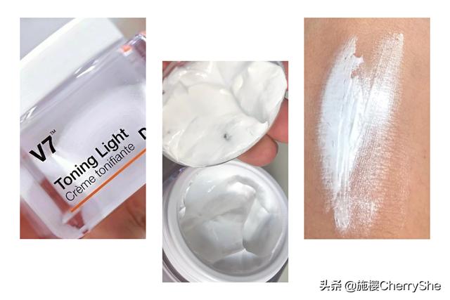 超好用的素颜霜推荐（5款好用不贵的素颜霜）(6)