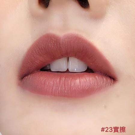 比较自然又显白的唇膏颜色有哪些(10支烤杏仁奶茶色唇膏出列)(15)