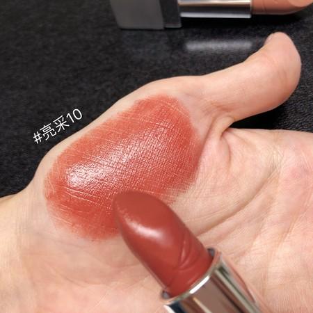 比较自然又显白的唇膏颜色有哪些(10支烤杏仁奶茶色唇膏出列)(19)