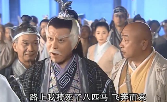 为何通天教主没当场被四圣杀死(假如教主阳顶天不死)(8)