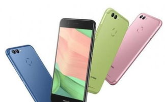 荣耀是华为的品牌吗-图3 荣耀是华为的品牌吗-图3