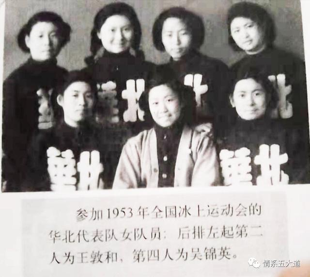 兴海学校体育文化节下午活动（回忆耀华学校上）(20)