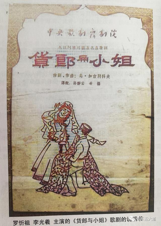 兴海学校体育文化节下午活动（回忆耀华学校上）(9)