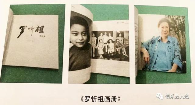 兴海学校体育文化节下午活动（回忆耀华学校上）(8)