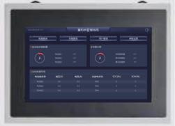 综合能效管理平台(AcrelEMS-IDC数据中心综合能效管理系统)(35)