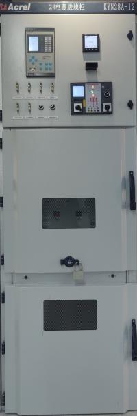 综合能效管理平台(AcrelEMS-IDC数据中心综合能效管理系统)(13)