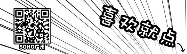 淘宝有哪些好吃的零食店铺(10家无限回购的淘宝零食店)(44)