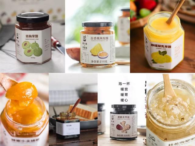 淘宝有哪些好吃的零食店铺(10家无限回购的淘宝零食店)(19)