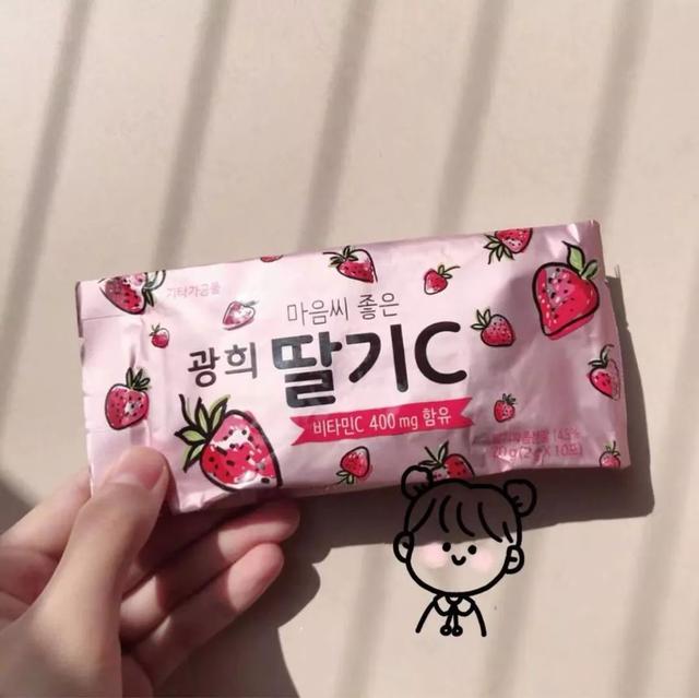 淘宝有哪些好吃的零食店铺(10家无限回购的淘宝零食店)(30)