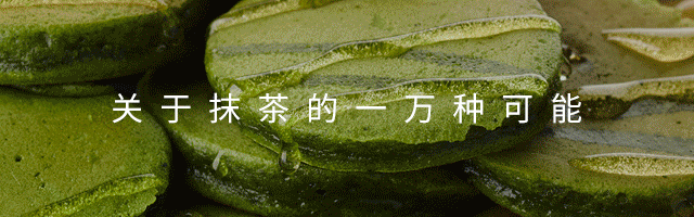 淘宝有哪些好吃的零食店铺(10家无限回购的淘宝零食店)(15)