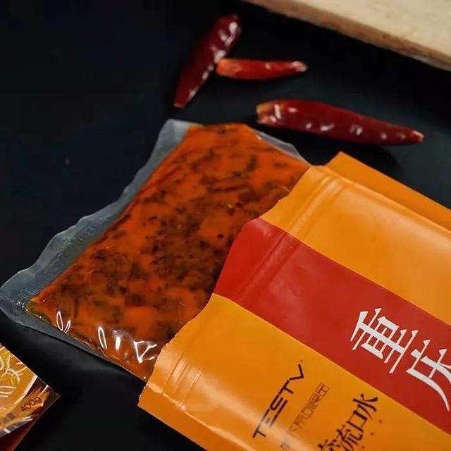 淘宝有哪些好吃的零食店铺(10家无限回购的淘宝零食店)(24)