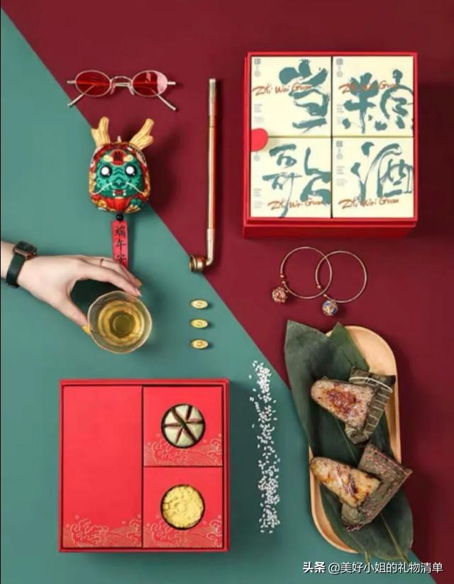 端午节有什么时令礼物（端午礼物清单I我被今年这些端午礼盒迷得神魂颠倒恨不得马上过节）(32)