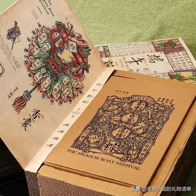 端午节有什么时令礼物（端午礼物清单I我被今年这些端午礼盒迷得神魂颠倒恨不得马上过节）(29)