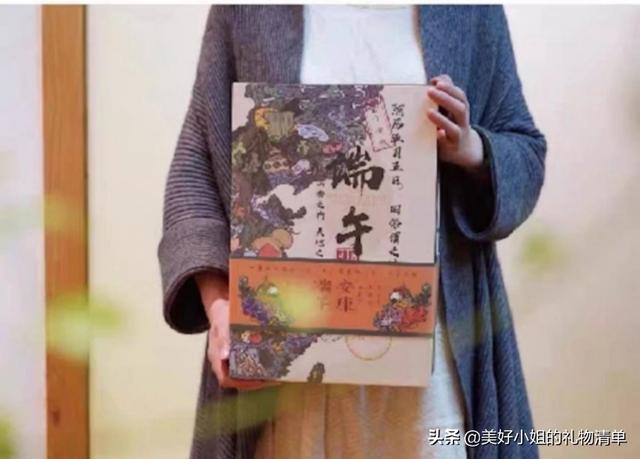 端午节有什么时令礼物（端午礼物清单I我被今年这些端午礼盒迷得神魂颠倒恨不得马上过节）(11)