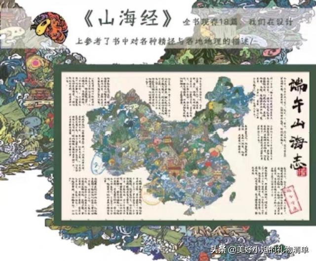 端午节有什么时令礼物（端午礼物清单I我被今年这些端午礼盒迷得神魂颠倒恨不得马上过节）(13)