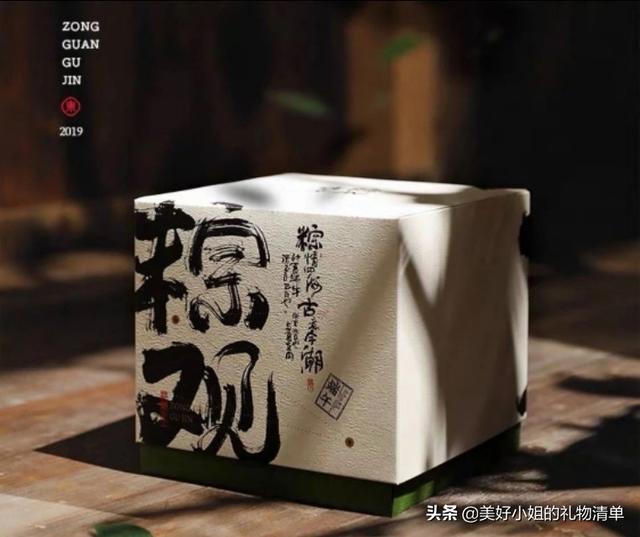 端午节有什么时令礼物（端午礼物清单I我被今年这些端午礼盒迷得神魂颠倒恨不得马上过节）(7)