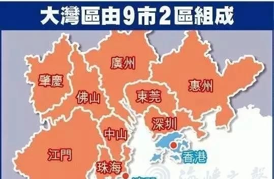 大湾区是哪里,大湾区腹地是哪里?图3