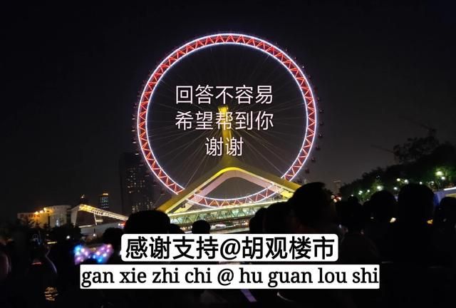 大湾区是哪里,大湾区腹地是哪里?图7