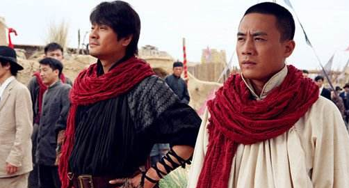 连德奎打死刘答应视频,雪狼谷剧情分集剧情介绍图2