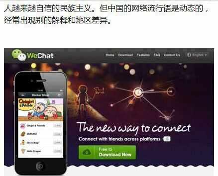 土澳什么意思，带你了解这一词的真正含义