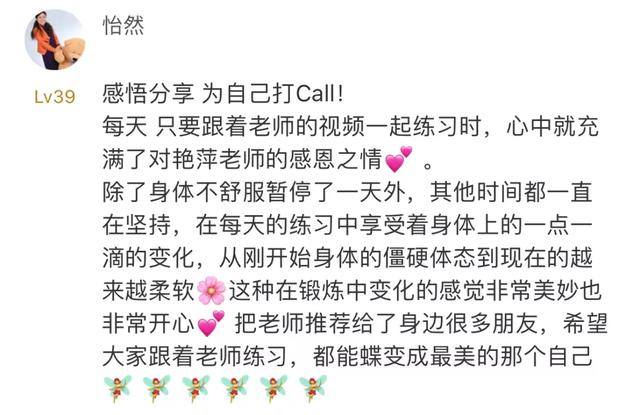 最好看的颈肩（拥有天鹅颈香肩）(18)