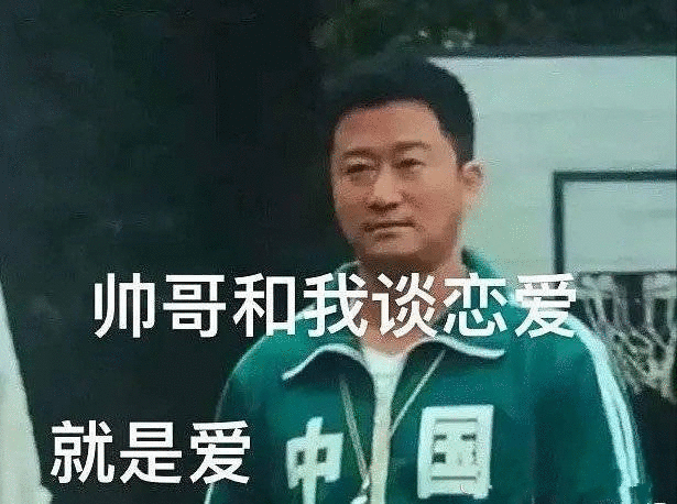 不建议下调法定结婚年龄理由(将法定结婚年龄下调至18岁)(7)