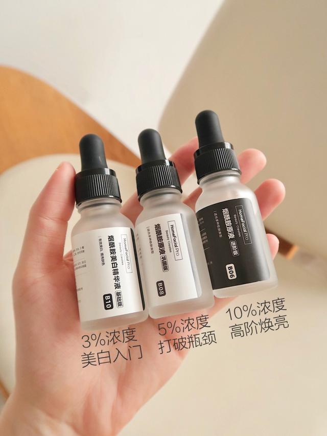 比较好用的精华液推荐（5种买得起的精华液）(3)