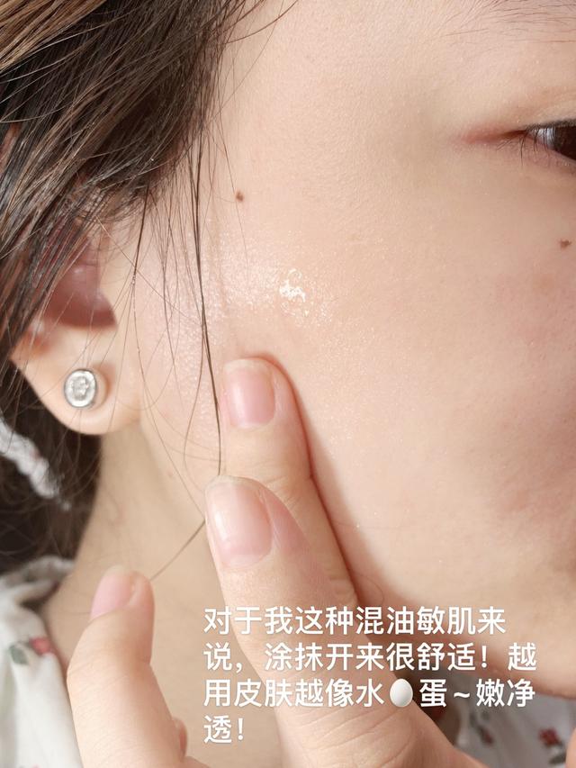 比较好用的精华液推荐（5种买得起的精华液）(9)