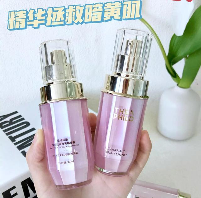比较好用的精华液推荐（5种买得起的精华液）(5)