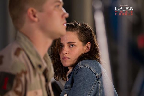 比利林恩的中场战事深度解析（林恩的中场战事）(6)