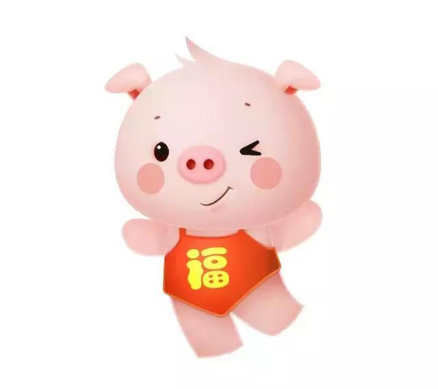 猪年新春成语大全（猪年成语吉祥话）(4)
