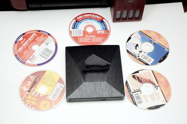 便携式dvd光驱怎么使用（这么多年过去了）(11)