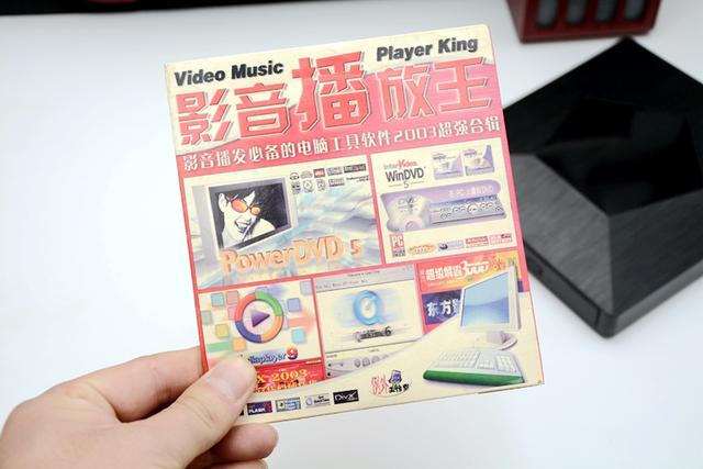 便携式dvd光驱怎么使用（这么多年过去了）(14)