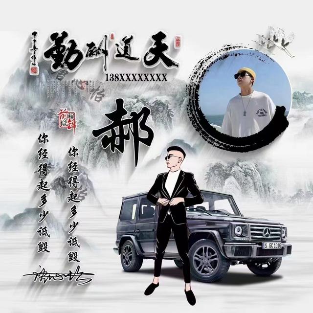 体现出温暖阳光的个性头像（7月你的头像该换了）(28)