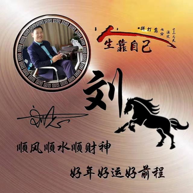 体现出温暖阳光的个性头像（7月你的头像该换了）(34)