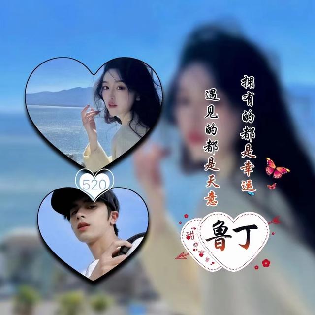 体现出温暖阳光的个性头像（7月你的头像该换了）(4)