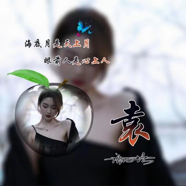 体现出温暖阳光的个性头像（7月你的头像该换了）(20)