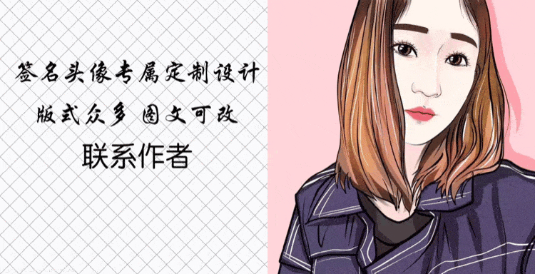 体现出温暖阳光的个性头像（7月你的头像该换了）(38)