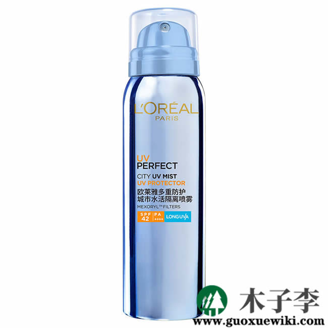 美白防晒霜排行榜前十名的牌子(美白防晒霜什么牌子好)插图1