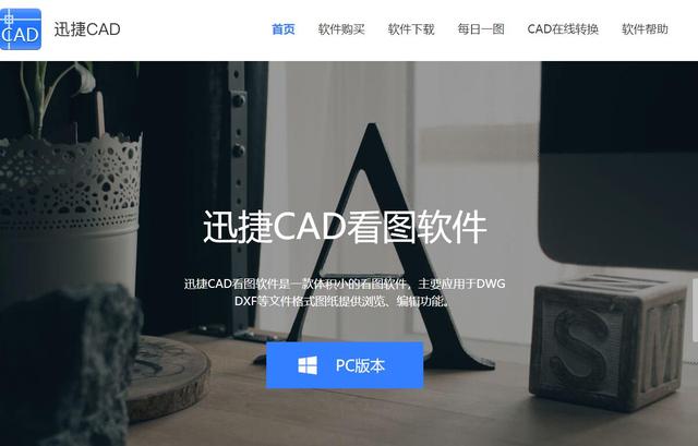 所有常用电气元件图形符号(常见电气元件图形符号)(6)