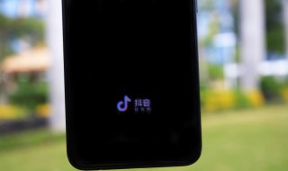 抖音可以投屏到电视吗 抖音能直接投屏到电视吗-图1 抖音可以投屏到电视吗 抖音能直接投屏到电视吗-图1